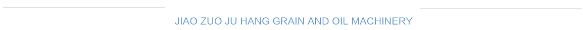 食用油精煉設(shè)備廠家_植物油精煉設(shè)備價(jià)格_動(dòng)物油精煉設(shè)備型號(hào)_小型生物柴油設(shè)備供應(yīng)商_焦作巨航糧油機(jī)械有限公司