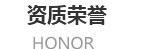 食用油精煉設(shè)備廠家_植物油精煉設(shè)備價(jià)格_動(dòng)物油精煉設(shè)備型號(hào)_小型生物柴油設(shè)備供應(yīng)商_焦作巨航糧油機(jī)械有限公司