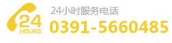 食用油精煉設(shè)備廠家_植物油精煉設(shè)備價(jià)格_動(dòng)物油精煉設(shè)備型號(hào)_小型生物柴油設(shè)備供應(yīng)商_焦作巨航糧油機(jī)械有限公司