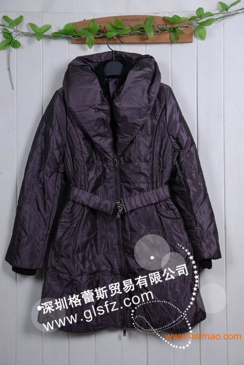 供應艾芙麗精品時尚羽絨服 折扣品牌女裝批發(fā),供應艾芙麗精品時尚羽絨服 折扣品牌女裝批發(fā)生產(chǎn)廠家,供應艾芙麗精品時尚羽絨服 折扣品牌女裝批發(fā)價格