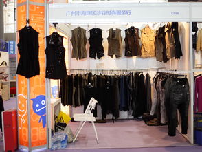 廣州市海珠區(qū)涉谷時(shí)尚服裝行公司簡介 專業(yè)服裝輔料銷售